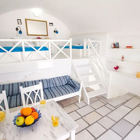 Muses Cycladic Aparthotel