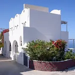 Aparthotel Muses Cycladic 4*