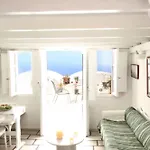 Muses Cycladic Aparthotel
