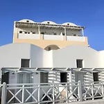 Muses Cycladic Appart hôtel