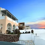 Muses Cycladic Appart hôtel